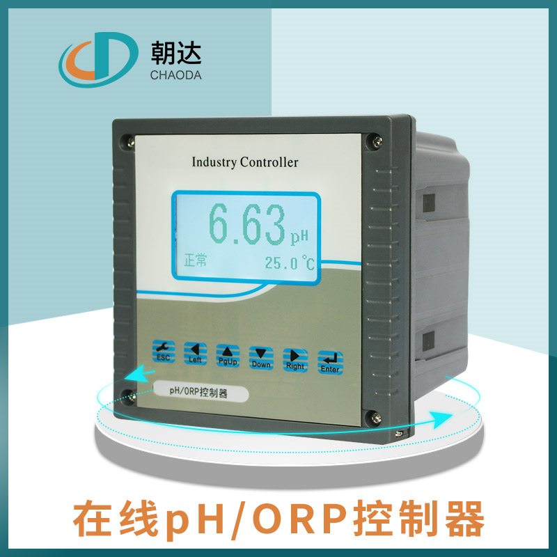 技術(shù)的碰撞，PH電*及電導(dǎo)率儀的特點(diǎn)對(duì)比分析